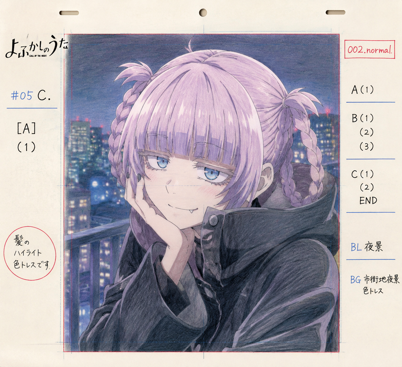 Anime Production Layout Sheet - 墨图 AI 生成