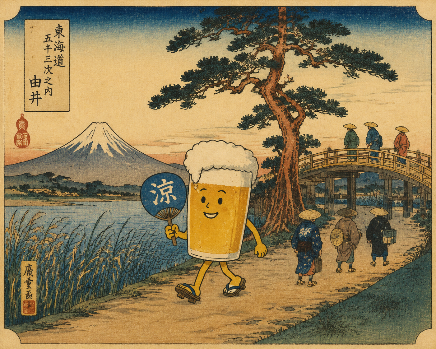 Ukiyo-e Mascot Landscape - 墨图 AI 生成