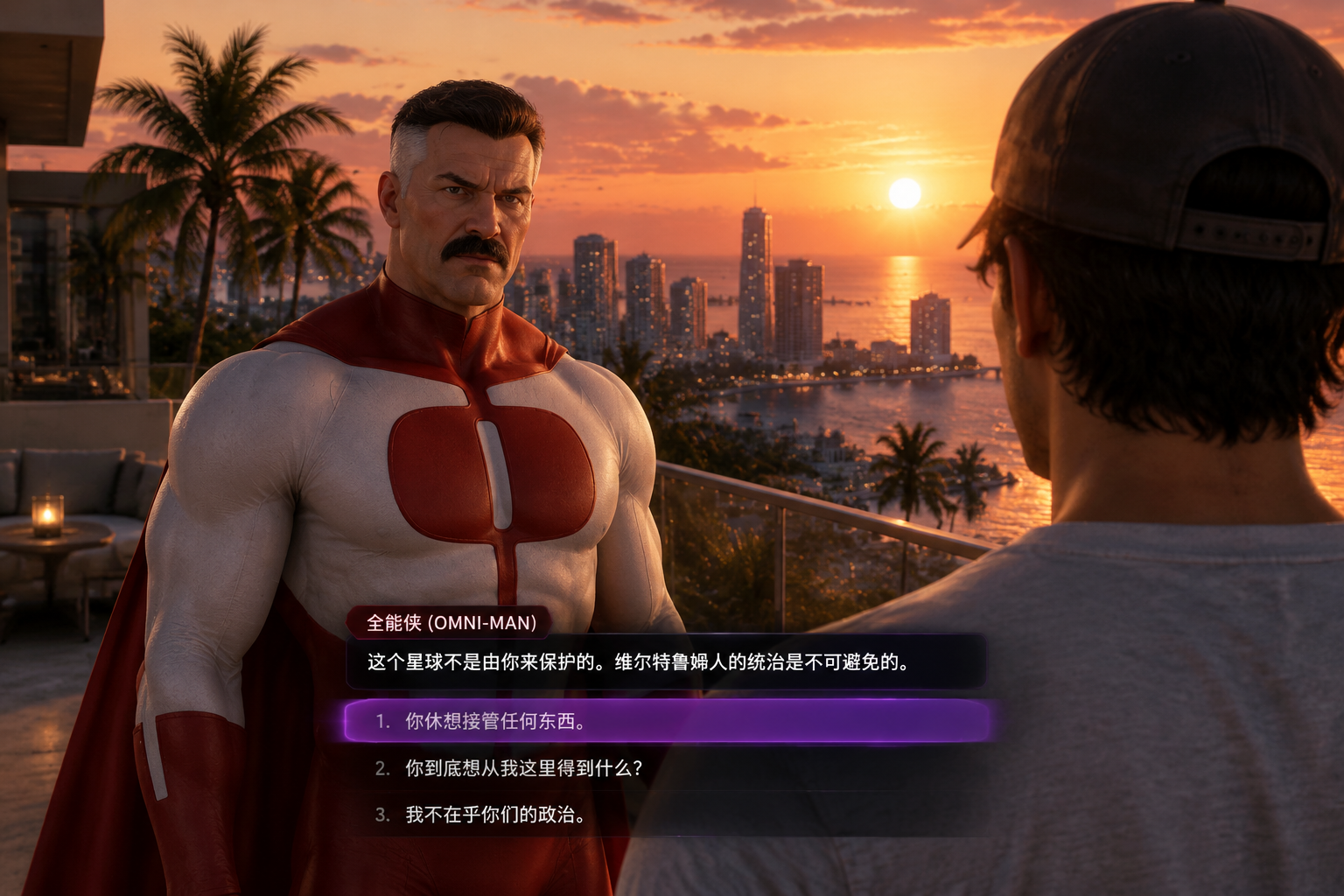 GTA 风格对话截图 - 墨图 AI 生成