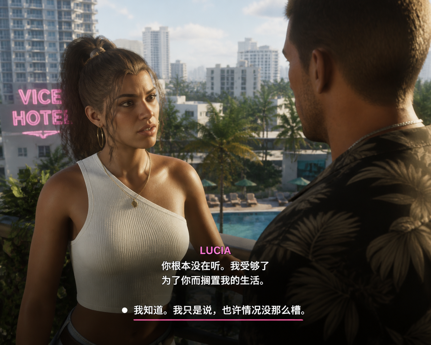 电影级电子游戏对话过场动画 - 墨图 AI 生成