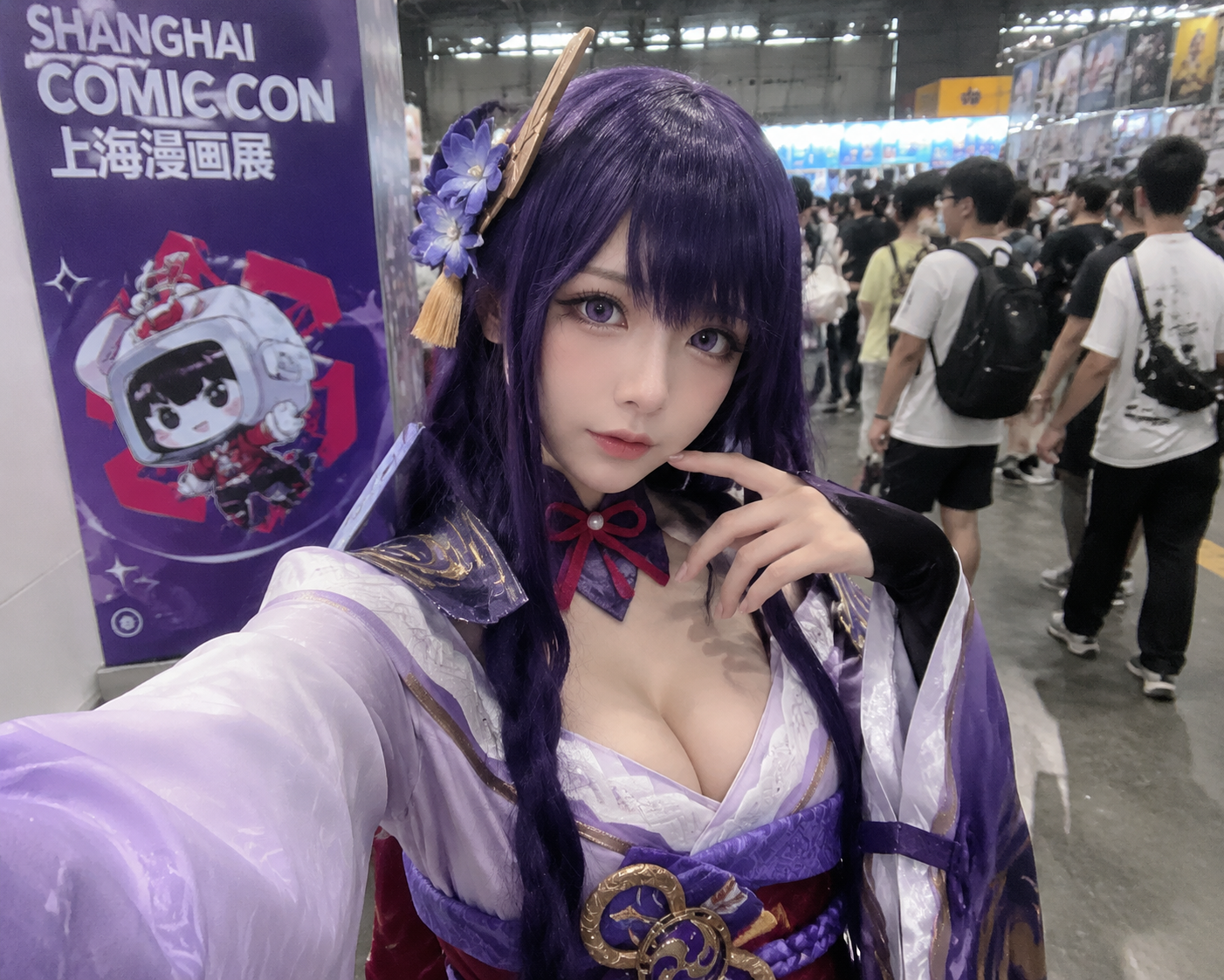 Cosplay Selfie Prompt - 墨图 AI 生成
