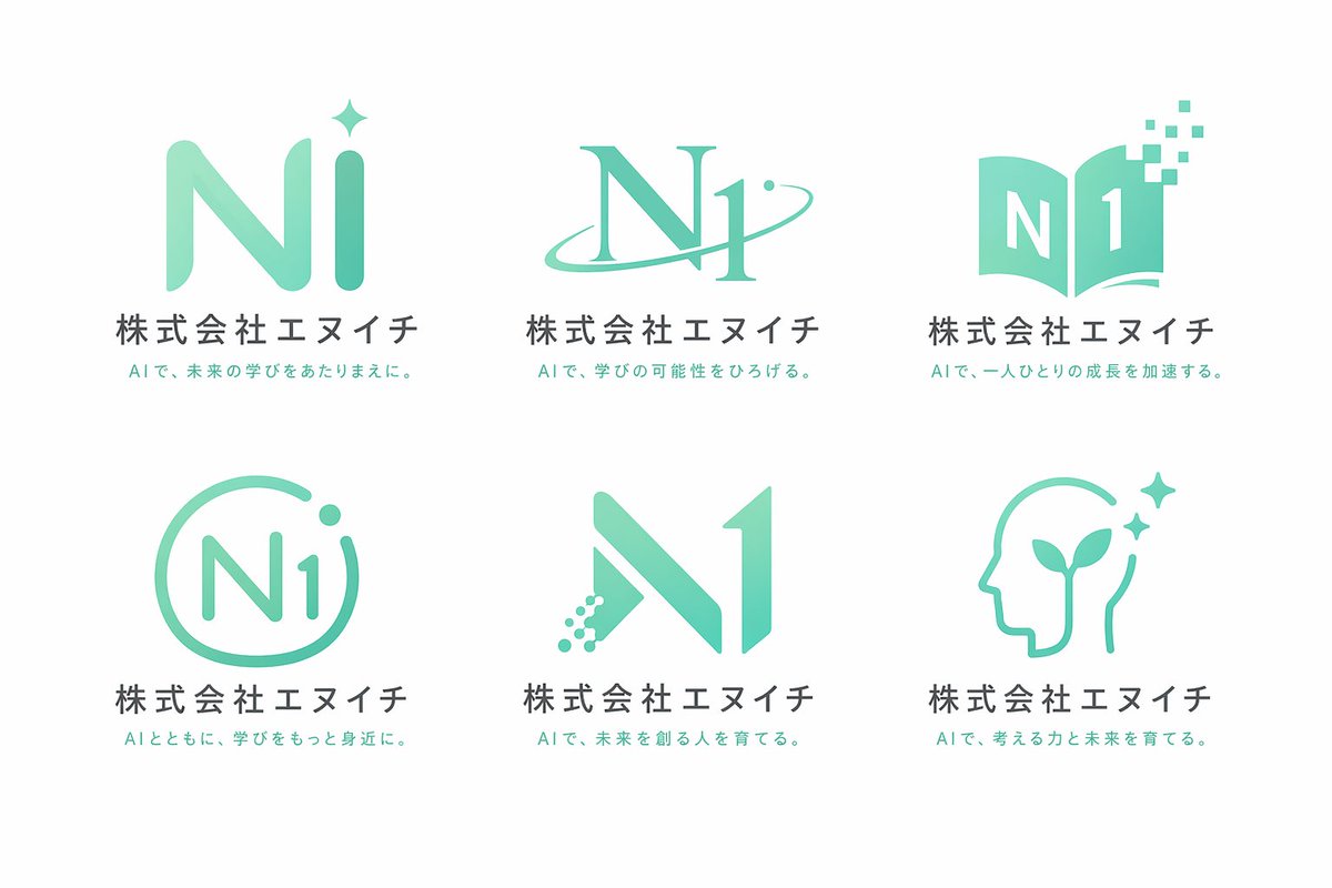 6 格企业 Logo 设计概念表 - AI 生成效果图