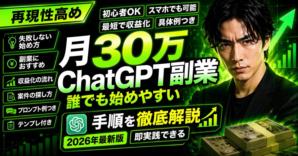 霓虹商务信息产品缩略图 - AI 生成效果图