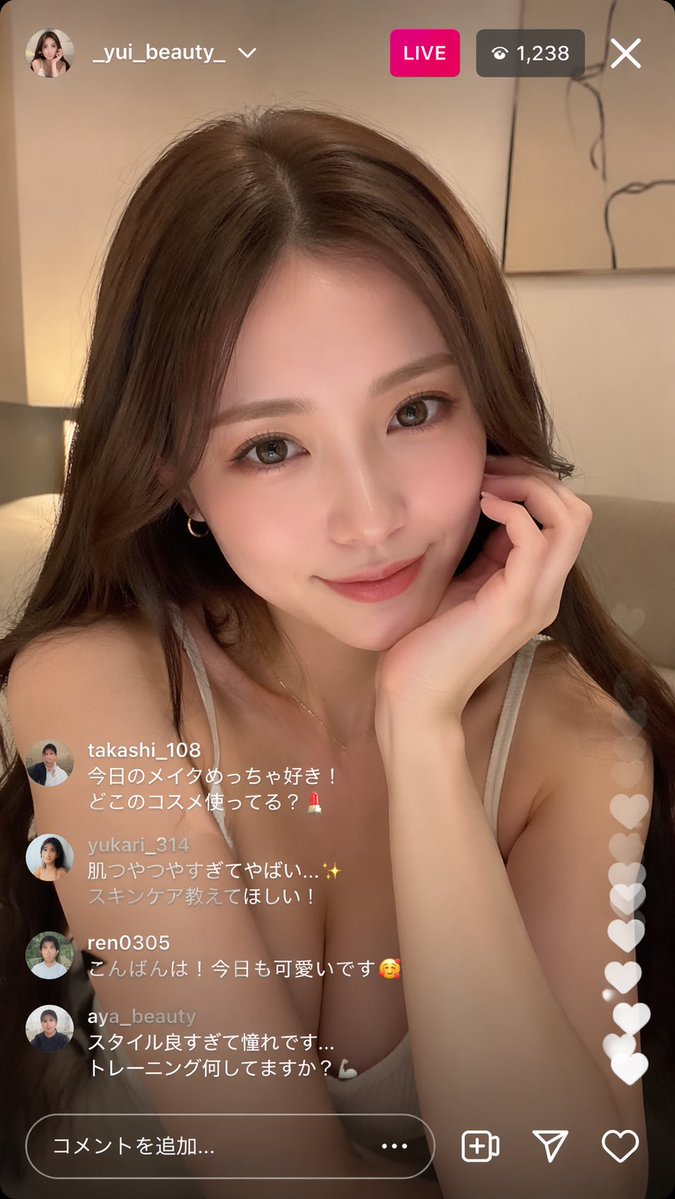 Instagram 直播网红场景 - AI 生成效果图