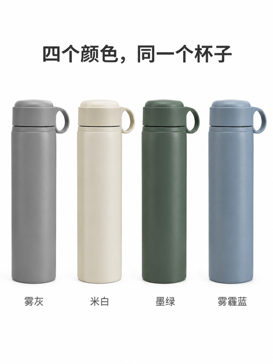 详情页 · 颜色规格图(随手拍直接用) - AI 生成效果图