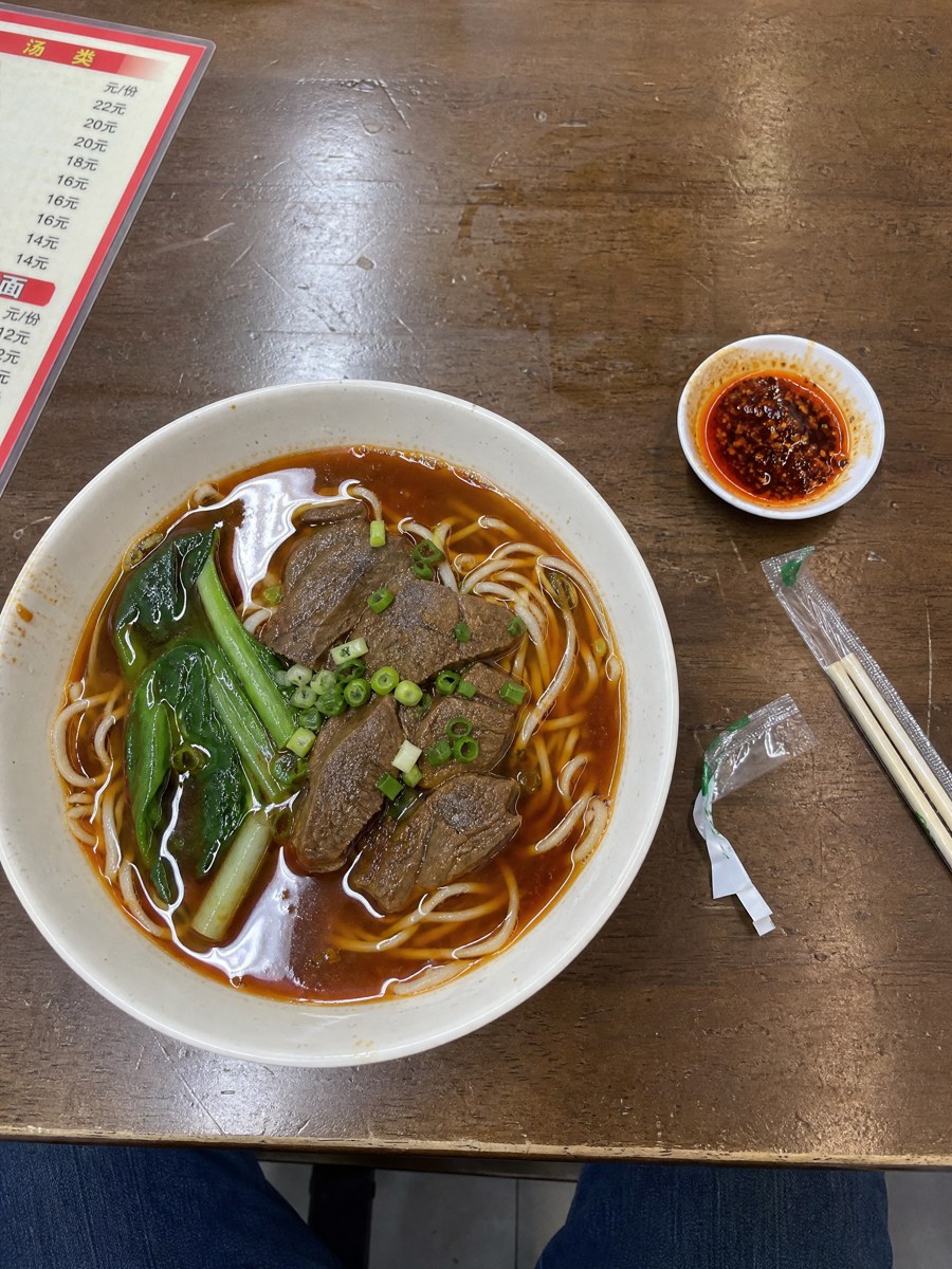 去AI味 · 面馆探店 - AI 生成效果图