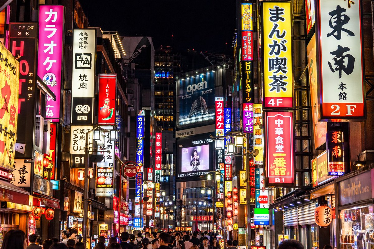 照片级写实风格霓虹东京街景 - AI 生成效果图