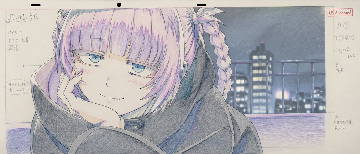 Anime Production Layout Sheet - AI 生成效果图